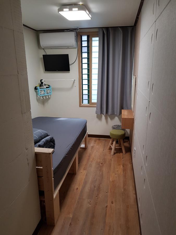 Family House Hongdae 招待所 *
