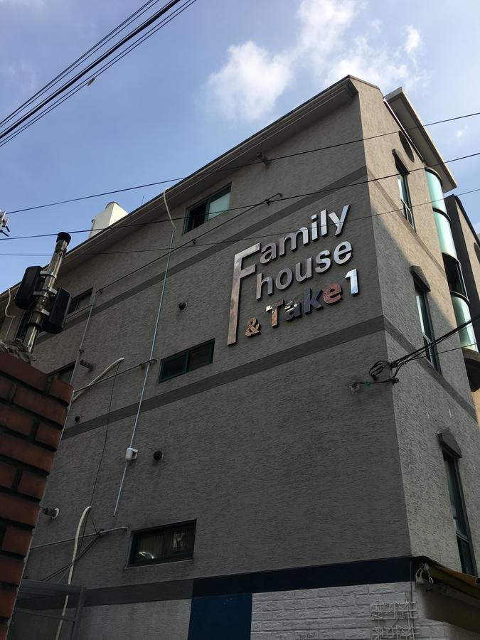 Family House Hongdae 招待所 *